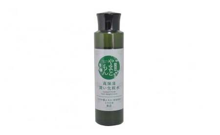AA-96.【なでしこ気分を高めて】大和当帰　和漢化粧水　150ml