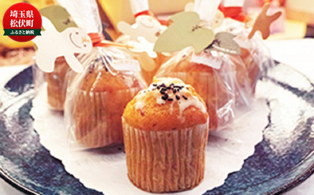 [推奨特産品]松伏ポテト お菓子 スイーツ 焼き菓子 おやつ 間食 ティータイム 松伏産さつまいも ゴロゴロ 甘さ控えめ しっとり 優しい味わい 