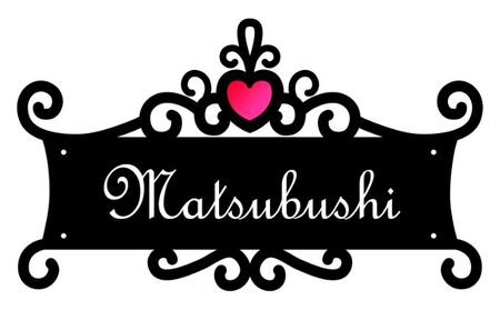 ハートのティアラを冠したネームプレート（パターンD） アルミ製表札 表札 自宅 店舗 お店 