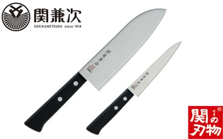 切味革命21 excel （ペティナイフ 三徳包丁） 　H12-13【最長6か月を目安に配送】