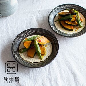 小石原焼 カネハ窯 飛び鉋プレートセット【中】(茶マット) AA101-S