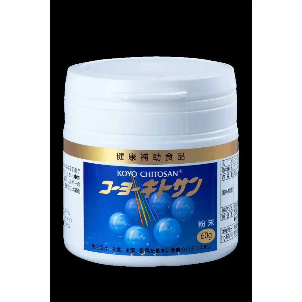 ＜数量限定＞コーヨーキトサン(粉末)×3個セット