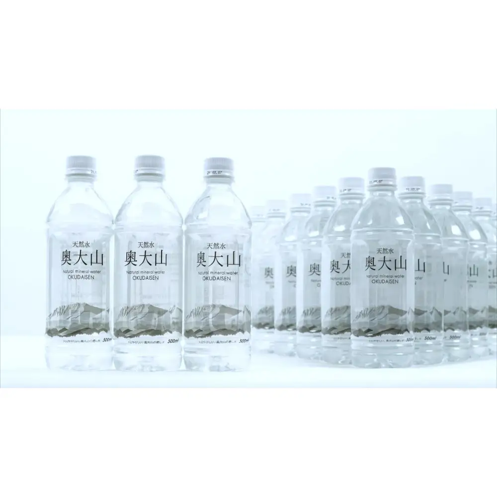 ＜定期便3回＞天然水奥大山(500ml×24本入り×3か月・計72本)