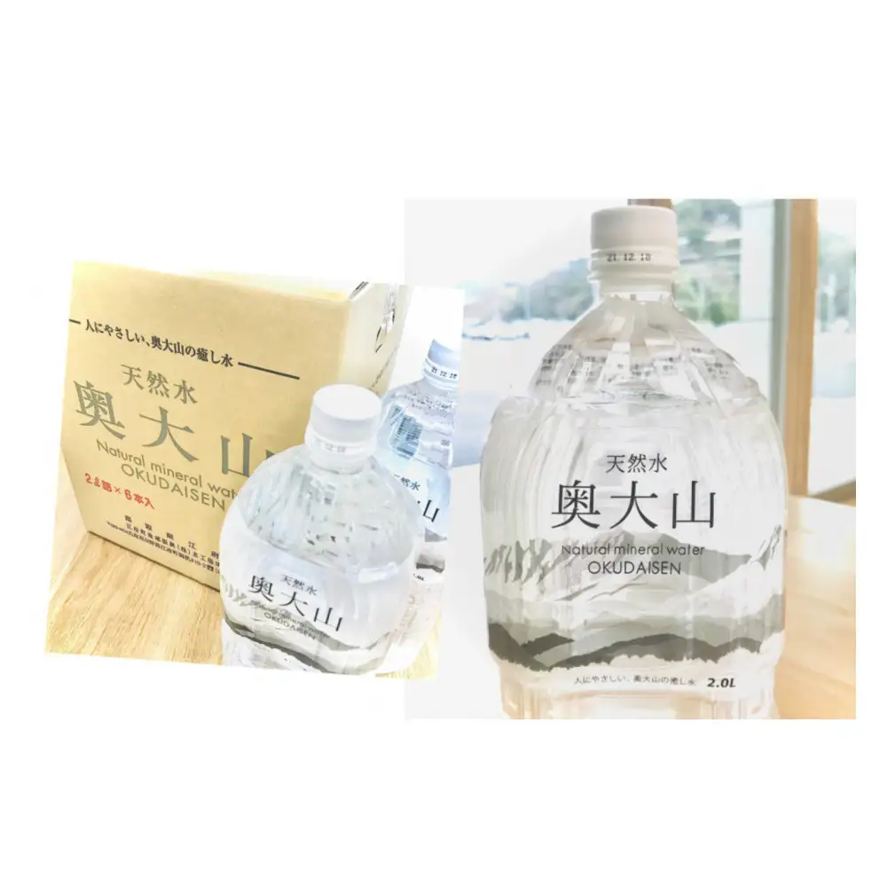 ＜定期便6回＞天然水奥大山(2L×12本入り×6か月・計72本)