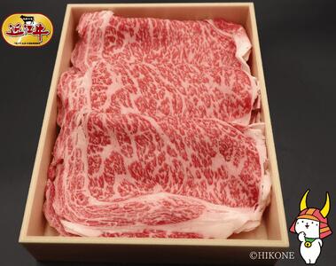 近江牛リブロース 1kg とろける柔らかい肉 【肉の津田】