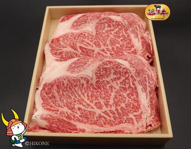 近江牛リブロース 600g とろける柔らかい肉 【肉の津田】