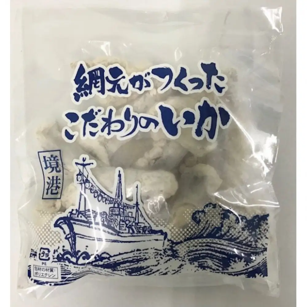 ぷりぷり柔らか！網元が作ったいかげそ竜田揚げセット(計1kg)