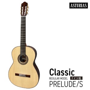 アストリアス クラシックギター PRELUDE/S（ケース付）_クラシックギター アストリアス PRELUDE S 楽器 音響機器 新品 ギター クラシック 音色 美しさ 低音 高音 抜けの良さ 入門者 入門用 ステップアップ 弦楽器 音楽 演奏 ローズウッド お取り寄せ 福岡県 久留米市 送料無料 〔Qx045〕