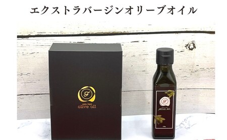 オリーブオイル 自家農園産 エクストラバージンオリーブオイル 100g×1本 オリーブ油 調味料 