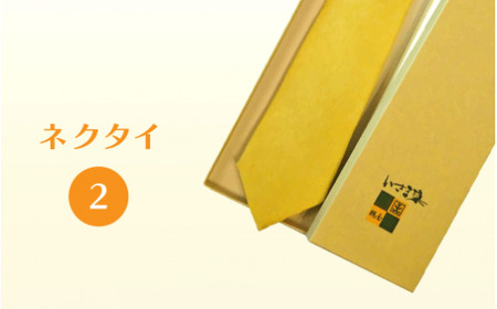 ネクタイ２ネクタイ　工芸品　いさま染め※着日指定不可※離島への配送不可