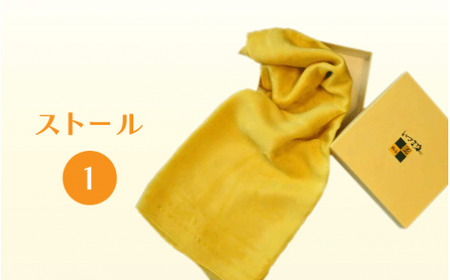 ストール１ストール　工芸品　いさま染め※着日指定不可※離島への配送不可