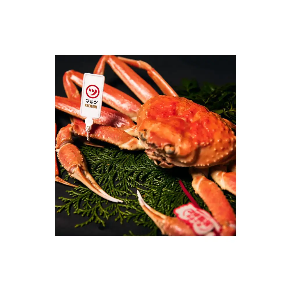 ＜土日祝着※指定日不可＞【マルツPREMIUM】活〆ボイル松葉蟹(900g～)
