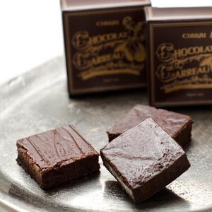 ＜ラ・マーレ・ド・チャヤ＞葉山のショコラ・カロ＜6個入＞ AJG0006