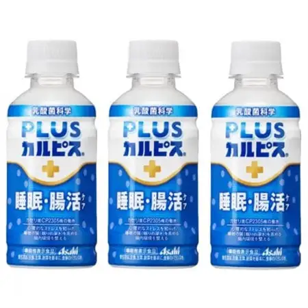 『PLUSカルピス(R) 睡眠・腸活ケア』200ml×24本_飲料・ドリンク  ジュース _【1505666】