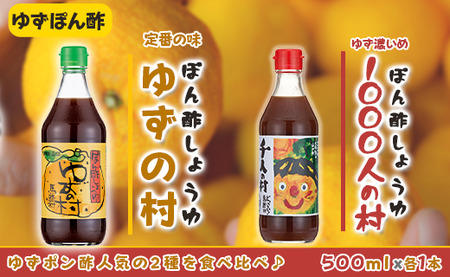 ゆずポン酢様 リクエスト 4点 まとめ商品 000000000022-01.jpg?size=m&w=