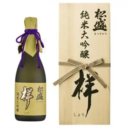 松盛　純米大吟醸　祥　720ml×1本_酒・アルコール 純米大吟醸 日本酒 sake サケ_【配送不可地域：離島・沖縄県】【1363893】