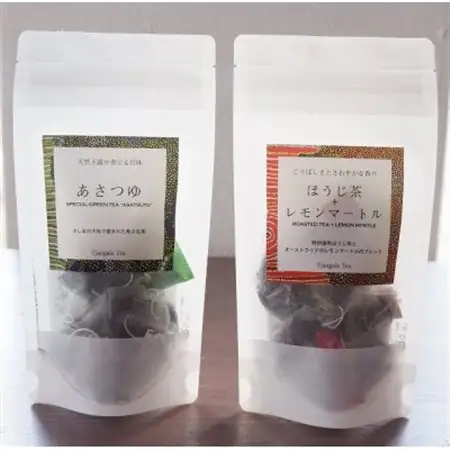 【ギフト商品】「ほうじ茶+レモンマートル」と「天然玉露あさつゆ」Eのセット_飲料・ドリンク 茶葉・ティーバッグ 茶 _【配送不可地域：離島・沖縄県】【1469910】