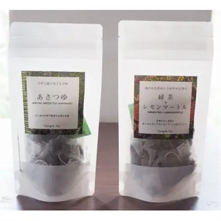 【ギフト商品】「緑茶+レモンマートル」と「天然玉露 あさつゆ」のCセット_飲料・ドリンク 茶葉・ティーバッグ 茶 _【配送不可地域：離島・沖縄県】【1469914】