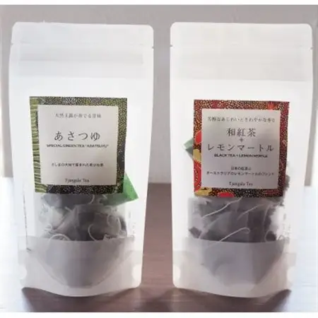 【ギフト商品】「和紅茶+レモンマートル」と「天然玉露 あさつゆ」のBセット_飲料・ドリンク 茶葉・ティーバッグ 茶 _【配送不可地域：離島・沖縄県】【1469917】