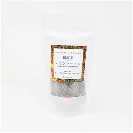 「和紅茶+レモンマートル」 芳醇な香りとさわやかな香り_飲料・ドリンク 茶葉・ティーバッグ 茶 _【配送不可地域：離島・沖縄県】【1469919】