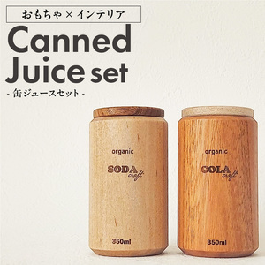 Canned Juice Set[087Y04]