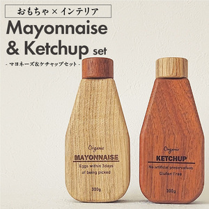 Mayonnaise&Ketchup Set[087Y05]