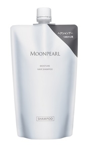 1530　ムーンパール モイスチャー ヘアケア 本品・レフィル 4点セット　ミキモトグループ 御木本製薬 シャンプー トリートメント 伊勢志摩産真珠成分 伊勢志摩産海藻成分 ノンシリコン パラベンフリー ホテルアメニティ  フローラルの香り うるおい ツヤ エイジングケア コシ まとまり