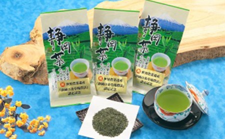茶草場農法認定記念深むし茶120g×10袋 飲料類 お茶 