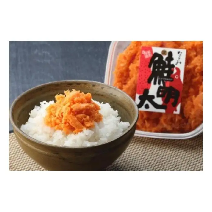 新！博多名物「なごみ」の【鮭明太150ｇ×1】＋【大人の鮭明太150ｇ×1】 | 食品 加工食品 魚 お魚 さかな 食品 人気 おすすめ 送料無料