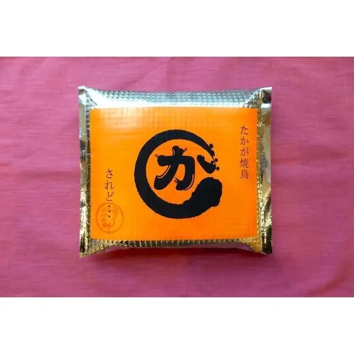 博多かわ屋のとり皮(冷凍)/30本入 | 食品 加工食品 人気 おすすめ 送料無料