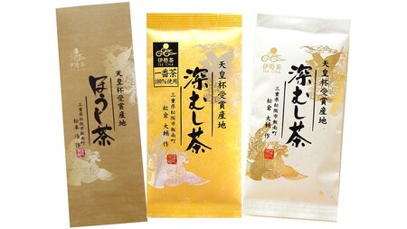 KH-06 天皇杯受賞産地の茶葉100％使用の伊勢茶セット 緑茶 茶葉