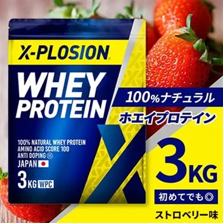 ストロベリー味】WPC 100%ナチュラルホエイプロテイン 3kg【1435074