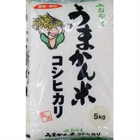 令和7年産　栃木県小山市産　コシヒカリ　うまかん米　精米5kg【1491367】