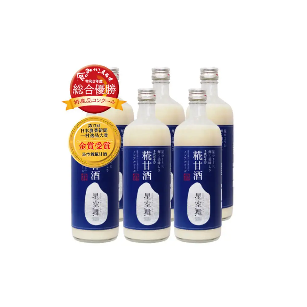 千代むすび 糀甘酒 星空舞(785g×6本)