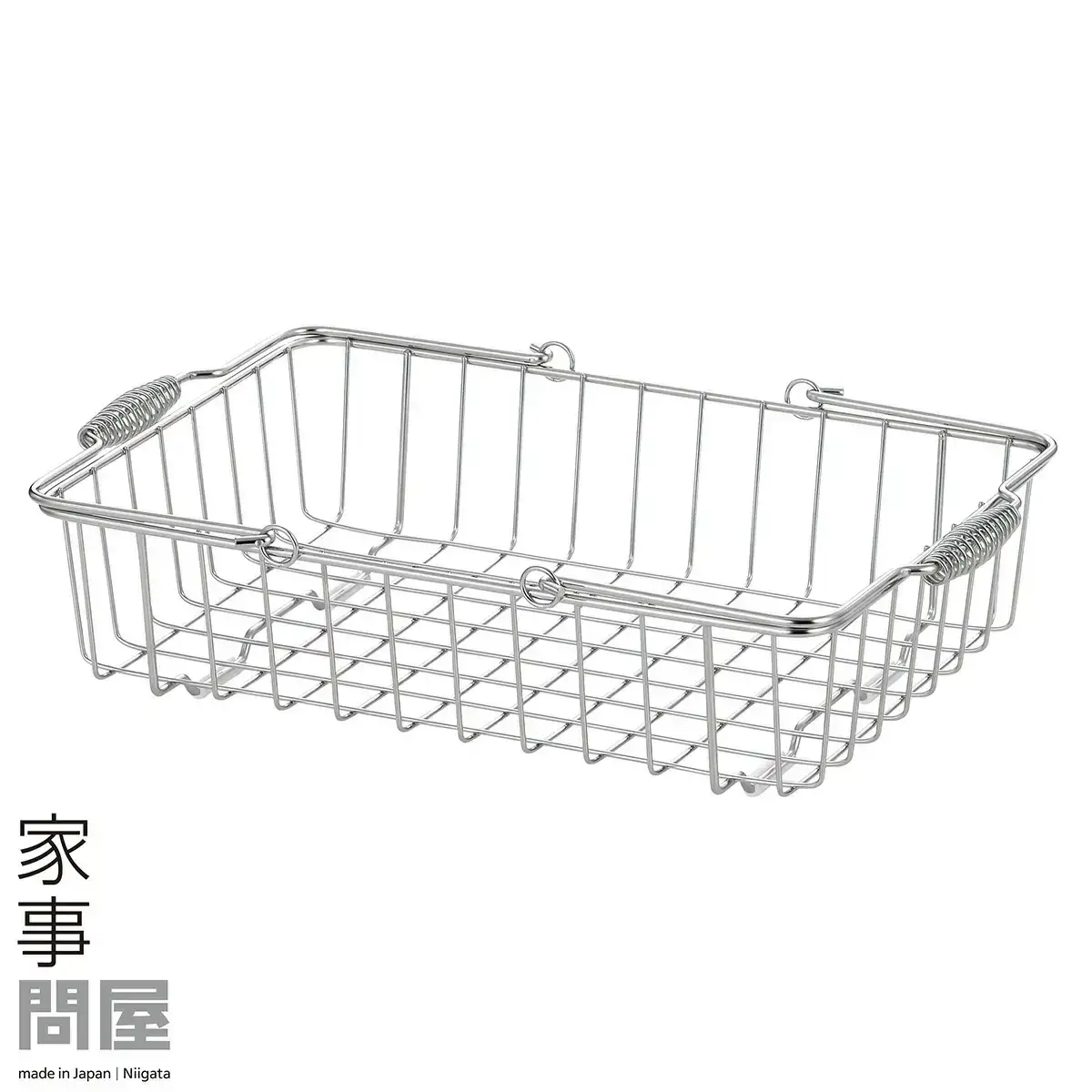 [家事問屋] 取って付きバスケット 小 ハンドル付 タオル収納 ステンレス製 キッチン用品 ランドリー用品 燕三条製 下村企販 新生活 【018S064】