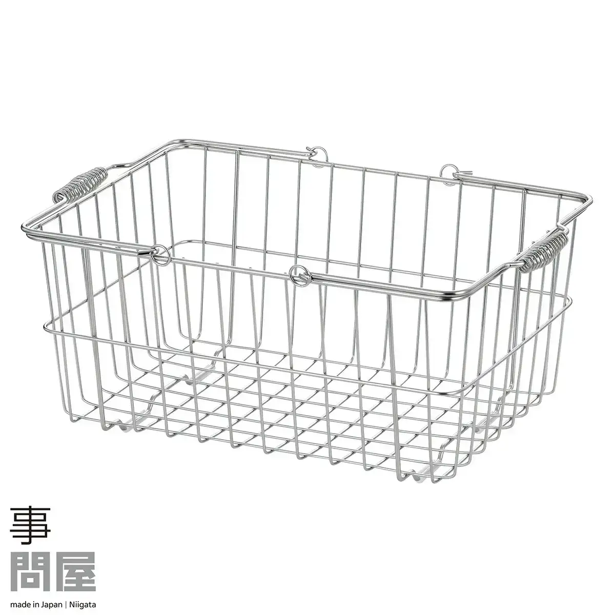 [家事問屋] 取って付きバスケット 中 ハンドル付 タオル収納 ステンレス製 キッチン用品 ランドリー用品 燕三条製 下村企販 新生活【020S068】