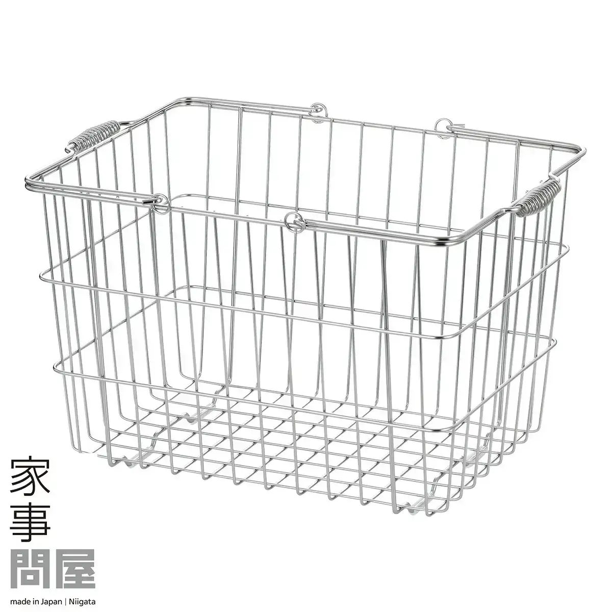 [家事問屋] 取って付きバスケット 大 ハンドル付 タオル収納 ステンレス製 キッチン用品 ランドリー用品 燕三条製 下村企販 新生活 【022S074】