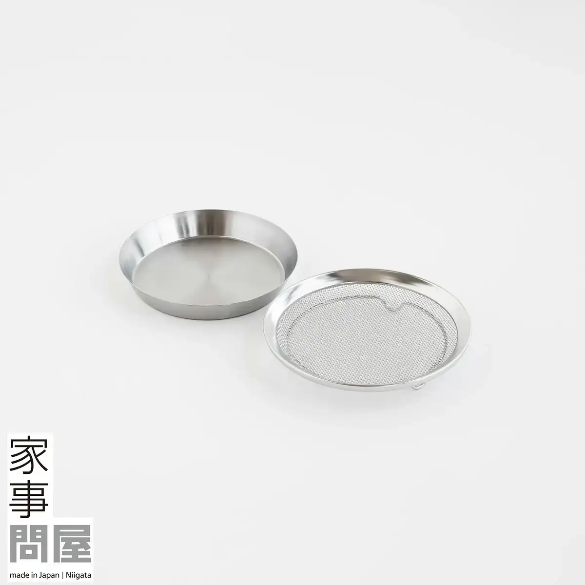 [家事問屋] 盆ザル・まる型トレー16 キッチンツール キッチン用品 燕三条製 下村企販 新生活 【011S188】