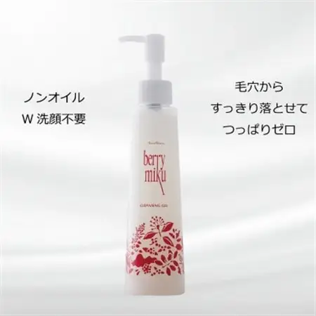 ベリーミク 　クレンジングジェル【1501566】