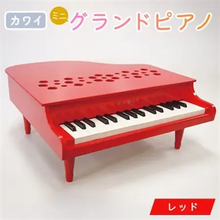 【ピアノ】カワイのミニグランドピアノP-32(レッド)1163_雑貨・日用品 おもちゃ・ぬいぐるみ  _【1510006】