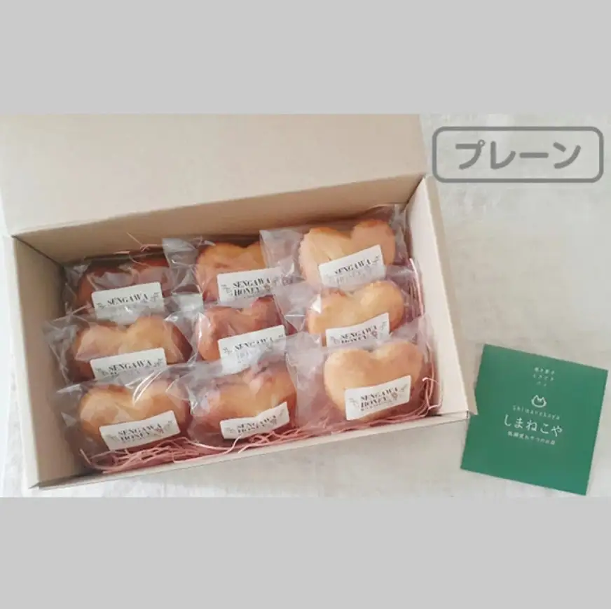 低糖質 ! 仙川 はちみつ マドレーヌ プレーン | 焼き菓子 砂糖不使用 しまねこや～低糖質おやつのお店