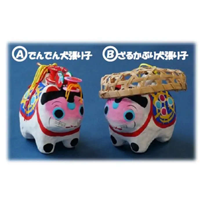 犬張り子（中） A：でんでん犬張り子 | 犬 いぬ 張り子 でんでん太鼓 雑貨 和雑貨 和小物 伝統 民芸品 工芸品 埼玉県 越谷市
