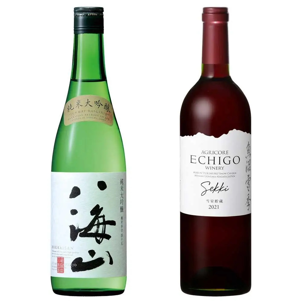 八海山 純米大吟醸 720ml・越後ワイン 雪季 赤 750ml　2本セット【八海山 純米大吟醸 四合瓶 日本酒 越後ワイナリー 赤ワイン 2本 セット 新潟 地酒 厳選 晩酌 熱燗 お酒 酒 さけ お中元 お歳暮 贈答】