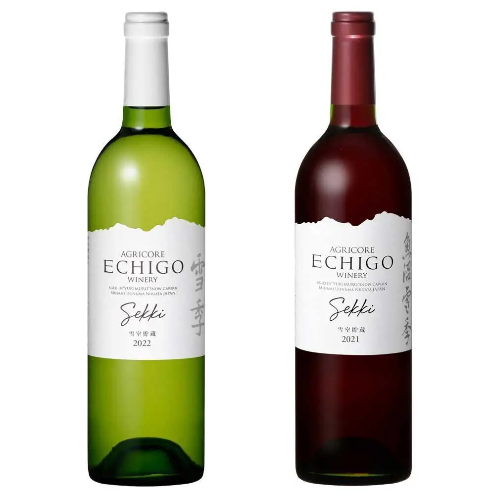 越後ワイン 雪季 赤・白 750ml　2本セット【越後ワイナリー 赤ワイン 白ワイン ワイン わいん Wine 2本 セット 750ml 酒 お酒】