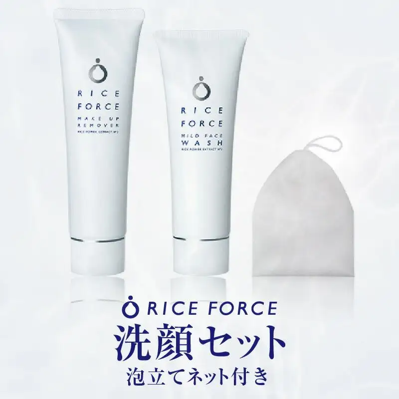 000052.洗顔セット（泡立てネット付き）
