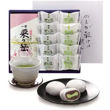 草庵だより(抹茶・ずんだ)_菓子・スイーツ 大福  だいふく ダイフク  飲料・ドリンク 茶葉・ティーバッグ 茶 _【配送不可地域：離島】【1495774】