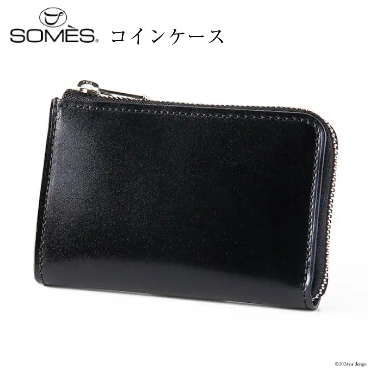 シダー　新品未使用　ソメスサドル　コードバン　ディアマン　ケース 神秘的に輝くコードバン、高貴なパープル｜ディアマン限定カラー
