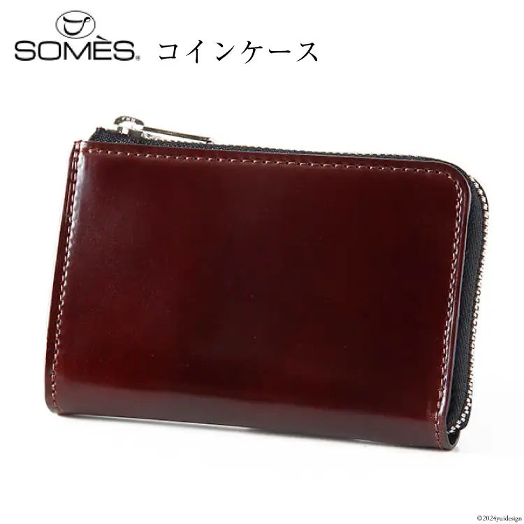 SOMES 財布 メンズ ディアマン コインケース 革 レザー ブラウン DM-04 [ソメスサドル 北海道 砂川市 12260604-br] 