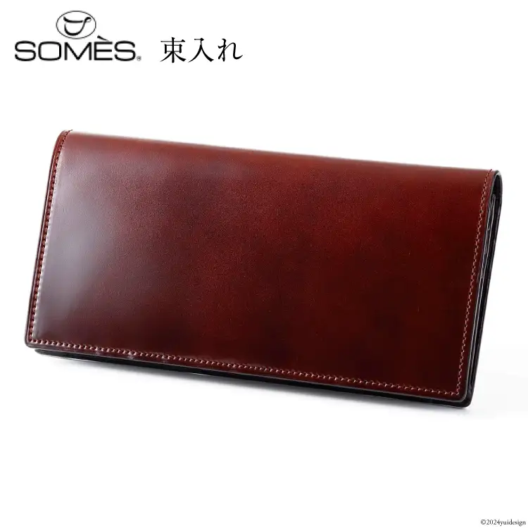 SOMES 財布 メンズ ディアマン 束入れ ブラウン DM-02 長財布 本革 [ソメスサドル 北海道 砂川市 12260606-br] 