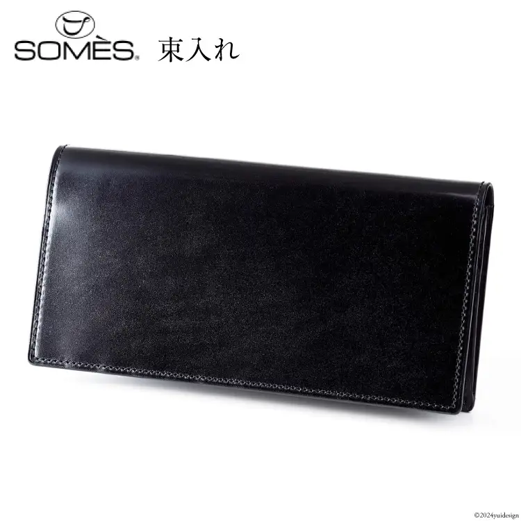 SOMES 財布 メンズ ディアマン 束入れ ブラック DM-02 長財布 本革 [ソメスサドル 北海道 砂川市 12260606-bk] 
